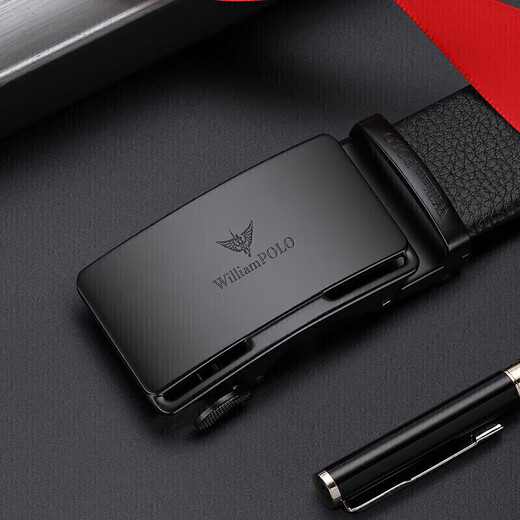 Emperor Paul belt men's cowhide automatic buckle belt men's trouser belt 130 New Year's gift for boyfriend and husband