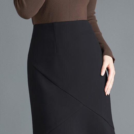 
She is irregular skirt with a pond ruffle edge for women 2025 autumn clothes new high-waisted slim hip fishtail skirt