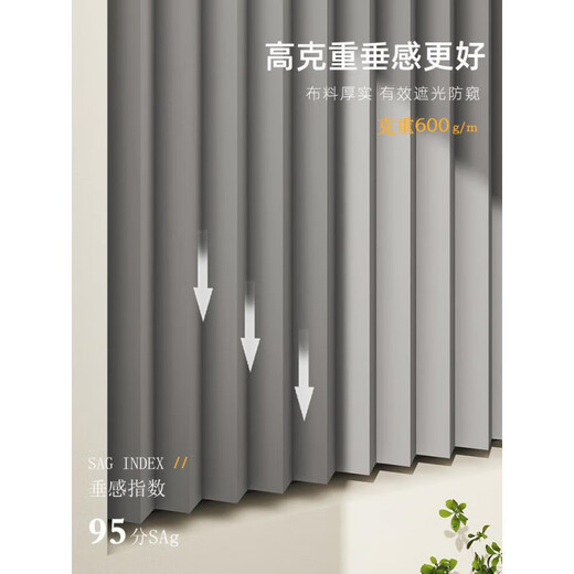 Frangomo kitchen bathroom curtain roll-pull folding invisible punch-free waterproof anti-light-shielding bathroom window double-sided magnetic 6 full blackout waterproof and mildew-proof oatmeal suitable for wall width 80-100 curtain width 110x150