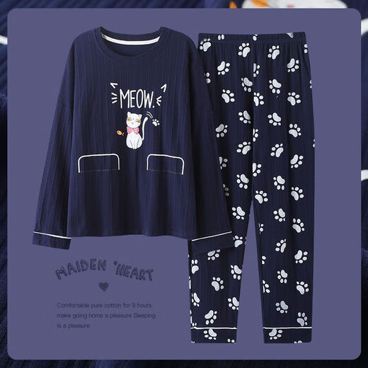 Langsha New 200Jin [Jin ist 0,5 kg] Fettpluspublikum Pyjamas für Frauen im Frühjahr und Herbst Pure Cotton Long Sleeve Lose Cotton Home Clothing für Frauen Al6621 5xl [Empfohlen 183216jin [Jin gleich 0,5 kg]]