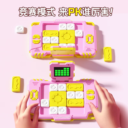 Bonnuo Super Huarong Road Sliding Puzzle Three Kingdoms Versión magnética digital Juguetes educativos para niños Escuela primaria de niños y niñas Andition Standard Edition Xueva Blue [Modelo recargable/nivel 530]