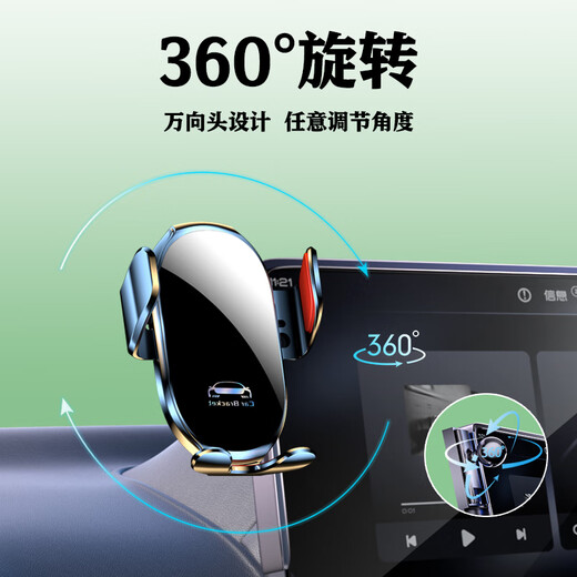 Beihan BYD Han DM EV special car mobile phone bracket car navigation screen wireless charging model modified accessories [manual mechanical model]-can be horizontally screen-only detachable with one hand 20-25 Han (15.6-inch screen)