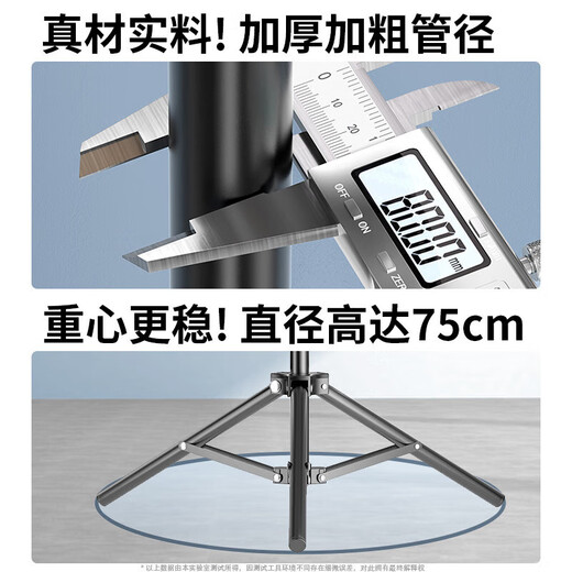 [Extendido 2.1 metros] Juego de soporte de teléfonos móviles Soporte de piso de triple en vivo Video corto disparando al aire libre Modelo de metal portátil Modelo de escritorio de escritorio Selfie Super High 2.1 metros Metal Set (soporte + Gimbal + Teléfono móvil) Recomendación de súper valor