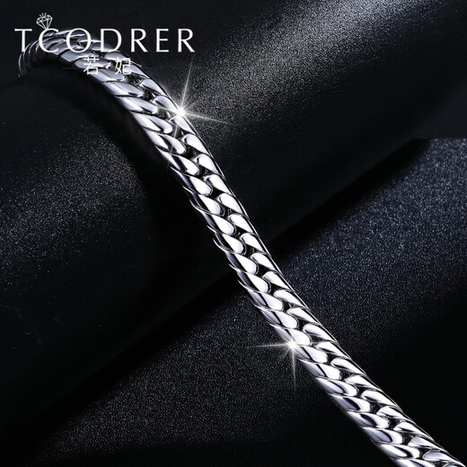 Ruofei pt950 platinum bracelet for men, platinum men's bracelet, platinum Micuba bracelet for men, thick and high-end gift, 17cm long, 87-89g in weight, about 8.6mm in thickness