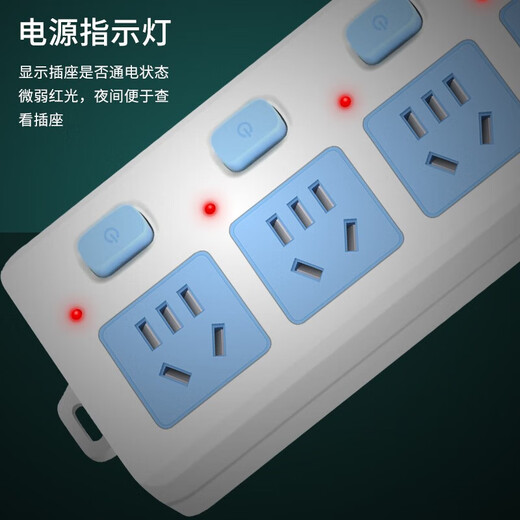 Canhang pure copper socket board plug-in strip with wire strip plug-in long-meter drag strip wiring board household multi-hole plug-in board long-line plug-in board single row 3-position socket 12 holes main switch thickened 1.8 meters line