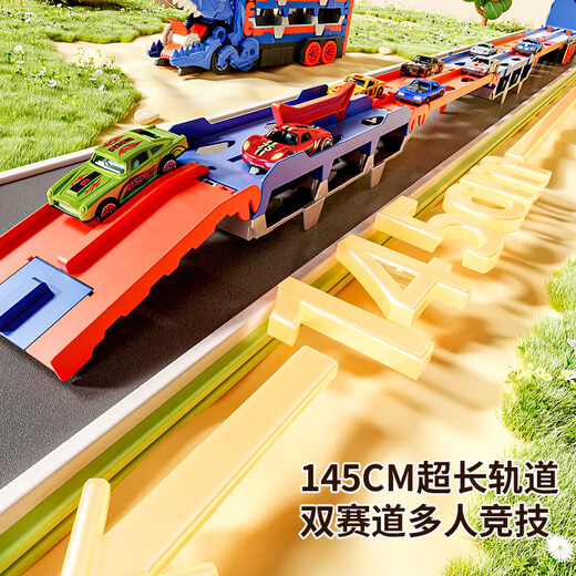 Baolexing children's toy car New Year's gift for 3-6 year old boys rail car alloy car large swallowing ejection transport car