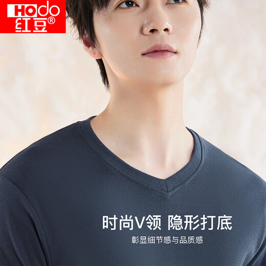 红豆内衣男士秋衣秋裤纯棉V领薄款棉毛衫打底套装秋上新 深灰 175/100