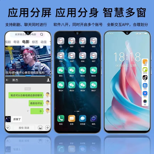 Amoi mobile phone dual screen Amoi mobile phone new student business 256G Android smartphone dual SIM full Netcom elderly phone cheap 2025 Dark Night Black 8 core + 256GB high configuration version