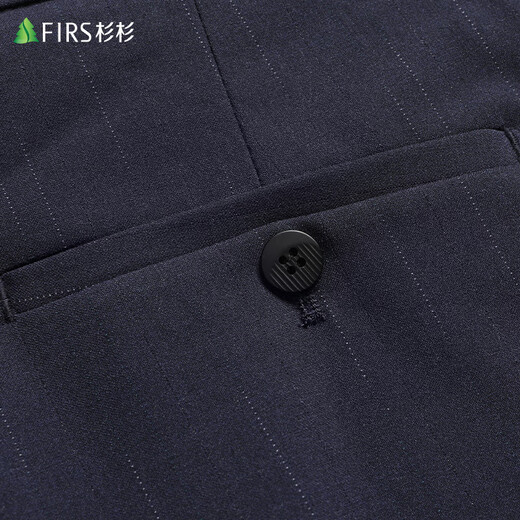 杉杉【三件套】西服套装男士修身职业正装西装商务新郎服结婚礼服男装
