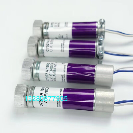 1049 Détecteur de flamme 1023 Electric Eye 1072 ACCESSOIRES DE MACHINE DE COMBUSTION C7027A1049-ORIGINAL IMPORTÉ