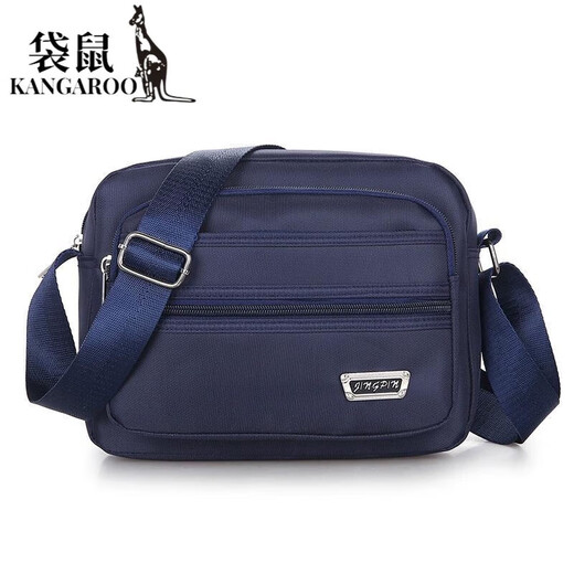 袋鼠（KANGAROO）多层做生意包包卖菜收钱老板女收银专用包摆摊斜挎包卖货用的钱包 云志688升级版六层拉链黑色