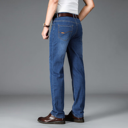 Känguru (Daishu) Jeans für Männer im Frühling und Herbst neu