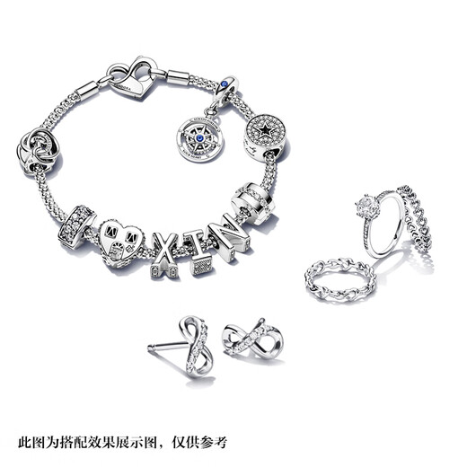 PANDORA Sparkling Elegant Silicone Clip 925 Silver DIY Beaded Versatile Birthday Gift for Girlfriend Sparkling Elegant Onesize