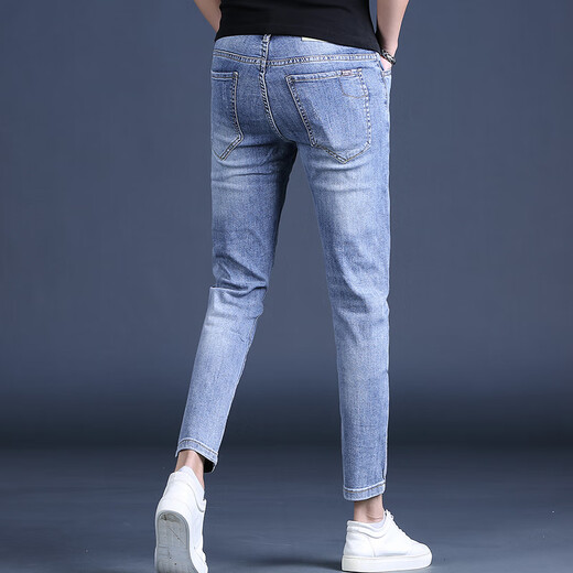 
KuRenTou summer thin blue nine-point jeans men slim feet 2023 new elastic men's pants 9-point trousers men Q1049 gray nine-point 29