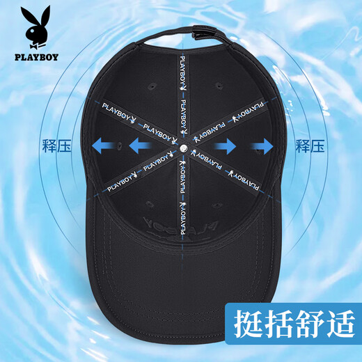 Playboy hat men's baseball cap autumn and winter seasons sun protection breathable peaked cap outdoor travel middle-aged casual black