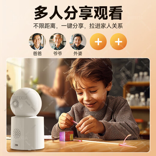 Bifixia Intelligent KI Überwachungskamera kann mit einem Zwei-Wege-Videoanruf-Überwachung für Home-Handy-Fernbedienung mit Bildschirmmonitor 360-Grad No Blind Spots Home Monitor empfohlen [5G Dual-Band Upgrade WiFi] Videoanruf + 30-Tage-Loop-Karte