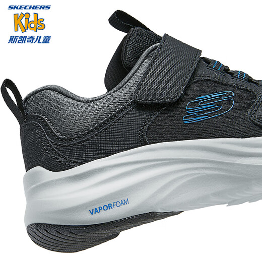 Skechers Cheetah Running Running Fashion's Fashion's Jumping Rope Rope Medium Large Children's Sports 404003l
