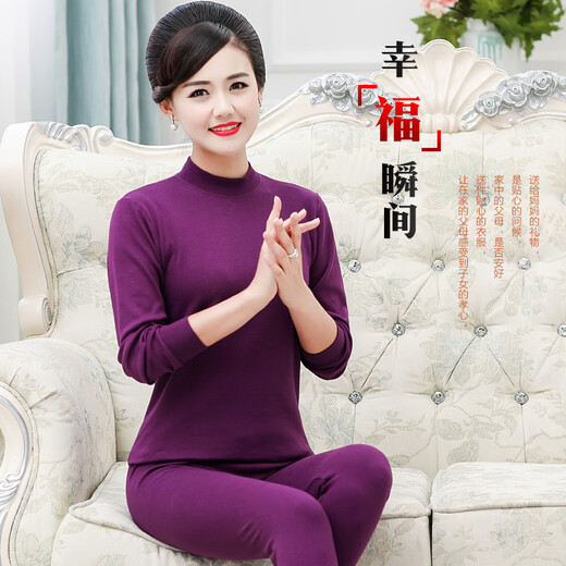 Hengyuanxiang mittleren und älteren Herbstkleidung und Hosen für Männer, Daddy mittlerer Hochkragen reiner Baumwollanzug plus Fett plus größer