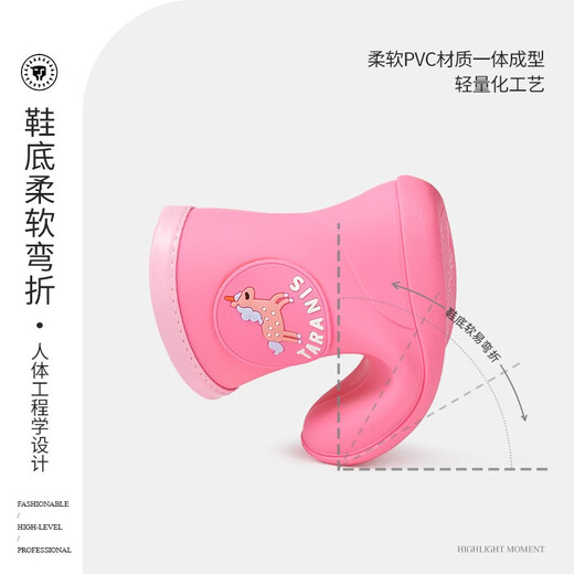 Telanis Kinder Regenstiefel Frühlingsstil Jungen und Mädchen Anti-Schlupf-Baby-Gummi-Schuhe Regenstiefel Mode Wasserschuhe Mid Tube Pink 27 Tatsächliche gemessene innere Länge ca. 17 cm
