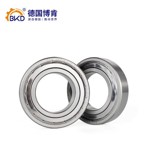 
Germany BKD imported 304/440 stainless steel bearing S6208ZZ anti-rust deep groove ball S6209/S6210/S6211 bearing S6208ZZ/P5 [440 material] 40*80*18