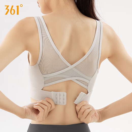 361 yoga sports bra without rims, push-up one-cup fitness wear, beautiful back, shock-proof bra, running yoga vest