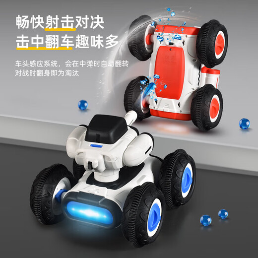 LOPOM children's toys boys remote control car tank can launch off-road four-wheel drive drift deformation racing birthday gift 21cm [Gift box recommendation] Lighting - 120,000 bullets