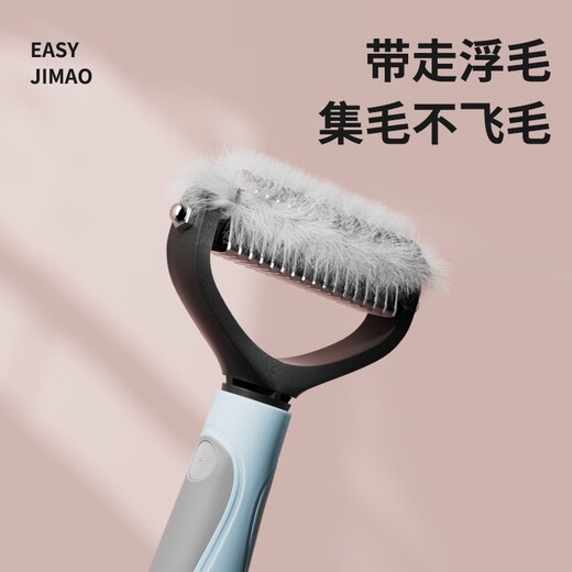 Huiyimu cat comb, knot-opening comb and thinning cat hair combing brush, special de-floating hair cleaning tool for long-haired pets, double-sided knot-opening and thinning comb, pink small size