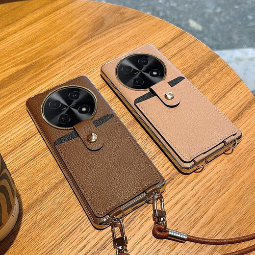 Convient pour Huawei Mate40 Boîte de téléphone mobile Sac de carte intégrée haut de gamme Lanyard Mate40pro Électroplaste de protection anti-automne Caxe rose + sac carton + Lanyard Crossbody
