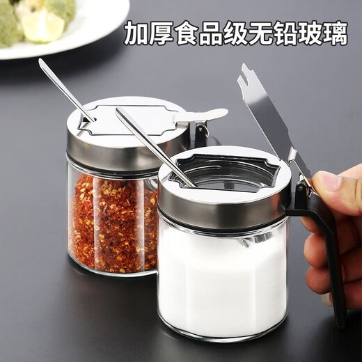 Fanxiang 304 stainless steel seasoning set large capacity kitchen household glass seasoning bottle salt shaker storage seasoning combination 304 stainless steel lid * 4 free spoon + label