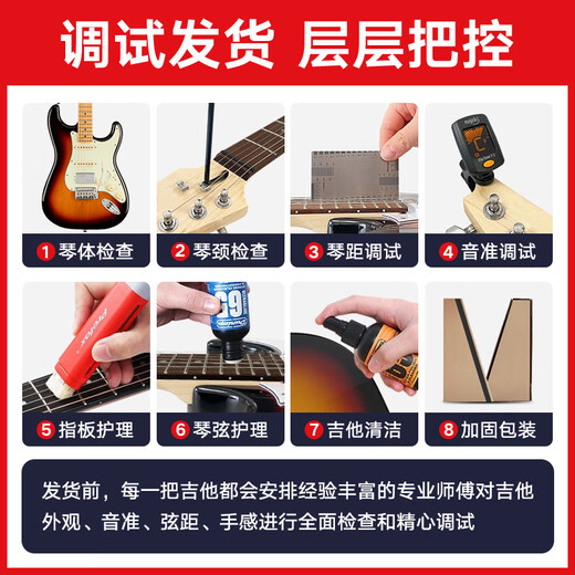 FENDER芬达SQ电吉他CV系列50S/60S/70S/STRAT/TELE入门男女初学者电吉它 CV60S 月桂木单单单 湖水蓝ST