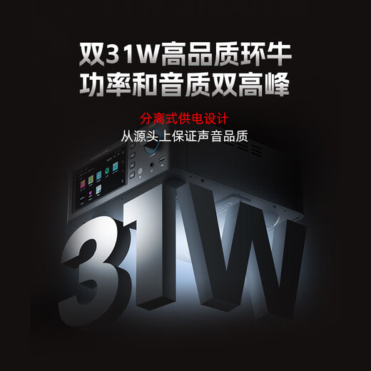 Shanling SM1.3 streaming media player all-in-one HIFI lossless music turntable decoding amp music player dual-band WIFI transmission DSD hard decoding digital broadcast all-in-one machine black