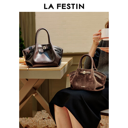 拉菲斯汀小懒包2025新款包包棕真皮单肩斜挎包通勤女包手提包 622273 琥珀棕-小号 | 麂皮绒