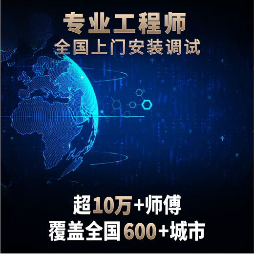 Suitable for Xiaomi Mijia whole house smart home control system Xiaoai control whole house custom design plan large flat floor / duplex custom floor