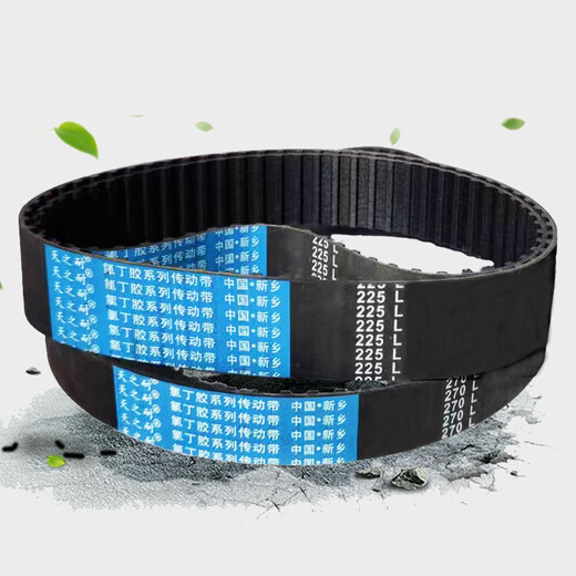 Rubber timing belt 500L 510L 514L 517L 521L 528L transmission belt tooth shape 530L Consult customer service for other models 50mm