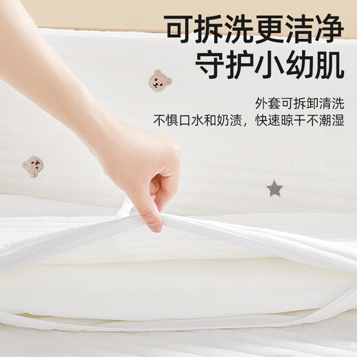 Beilebao crib bed surround pure cotton thick anti-collision fence four seasons universal detachable wash baby splicing bed guardrail soft bag [single piece] Fantasy Star 60cm