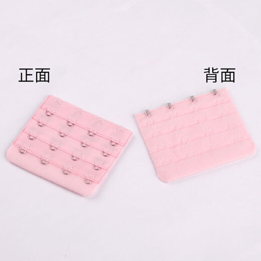 Ji Yafu four-breasted bra, extended buckle, extension buckle, underwear, adjustable back buckle, 4 rows, 4 buckles, four rows, four buckles, extended belt buckle, dark skin tone