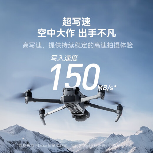 雷克沙（Lexar）tf卡 4K运动相机无人机内存卡gopro手机存储卡MicroSD卡 【店长推荐】256G SilverPlus读205 TF卡