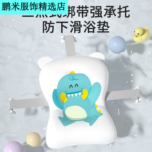 婴儿洗澡盆宝宝可折叠浴盆幼儿坐躺加厚浴桶小孩家用新生儿童用品 感温加厚-天空蓝[单盆]