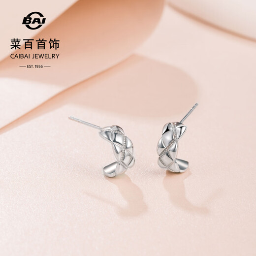 Caibai Jewelry Platinum Earrings Pt950 Platinum My Style Series Retro Diamond Pattern Earrings Price BJ Platinum Earrings Approximately 4.78g