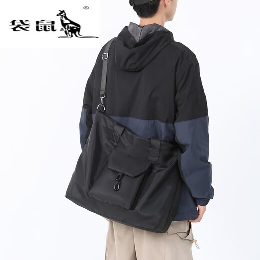 
Kangaroo (KANGAROO) College Students' Class Commuter Bag Men's Large Capacity Crossbody Tote Bag Lightweight Daily Work Shoulder Bag Handheld Heimi2677 Black