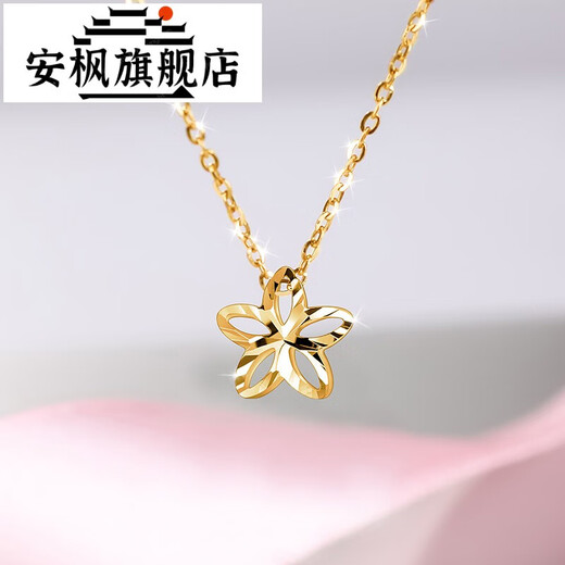 An Feng 18K gold necklace rose gold women's simple K gold clavicle pendant pendant color gold Valentine's Day gift for girlfriend 18 18k gold rose gold