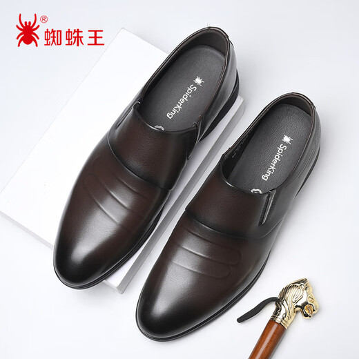 SPIDERKING Spider King men's shoes spring and autumn men's business leather shoes men's comfortable formal work shoes wedding brown 40
