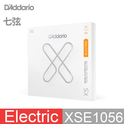 D'Addario 达达里奥XS镀膜电吉他琴弦XSE防锈弦7七弦010降调Drop D 镀膜防锈XSE1056｜常规7弦