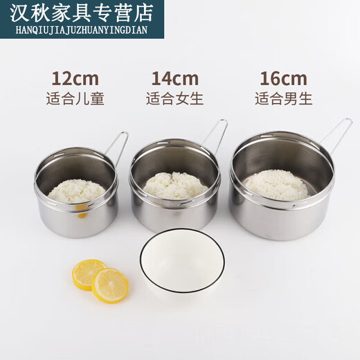 Mengyier thickened screw round stainless steel insulated lunch box 304 student lunch box instant noodle bowl with compartments 12 cm with vegetables