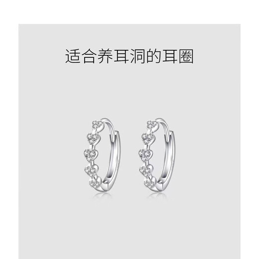 Core luxury sterling silver 999 pure silver earrings for women high-end ear piercing earrings for women plain hoop love earrings for women ear buckles 2025 new 999 pure silver earrings pair