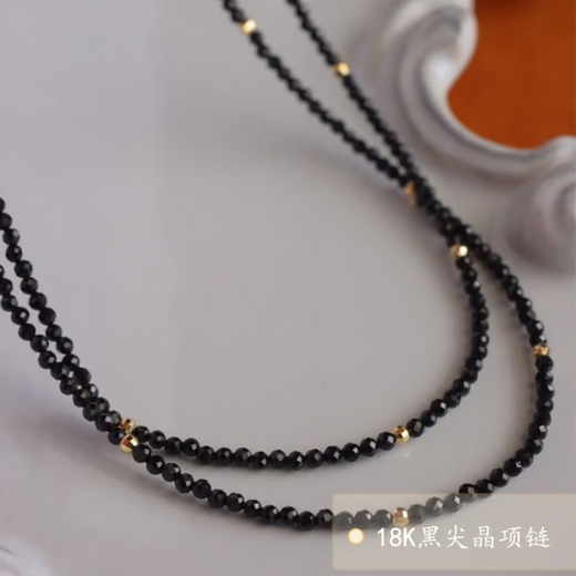 胜贝彩色蓝宝石项链天I然彩宝红宝石祖母绿黑尖晶南红多手链女夏天 18k坦桑宝石项链 [尺寸请备注]