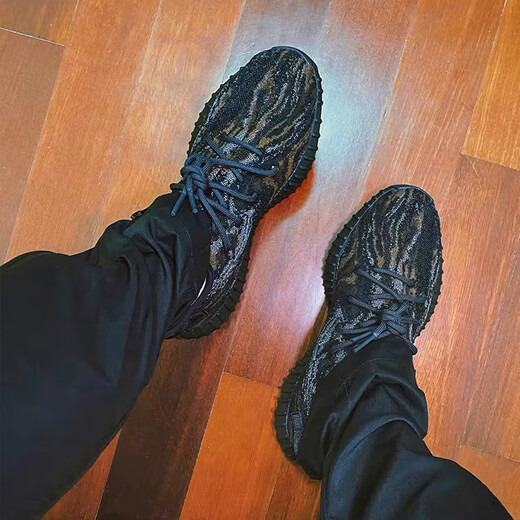 Adidas Yeezy350 Tyrannosaurus Coconut Breathable Men's and Women's Fashion Casual Shoes GW3774 42