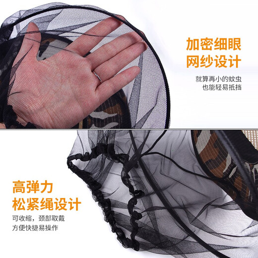 Diaohaha outdoor anti-mosquito hat, sun protection fishing hat, night fishing insect-proof hat, beekeeping hat, breathable mesh sunshade fisherman hat, camouflage yellow, no mesh