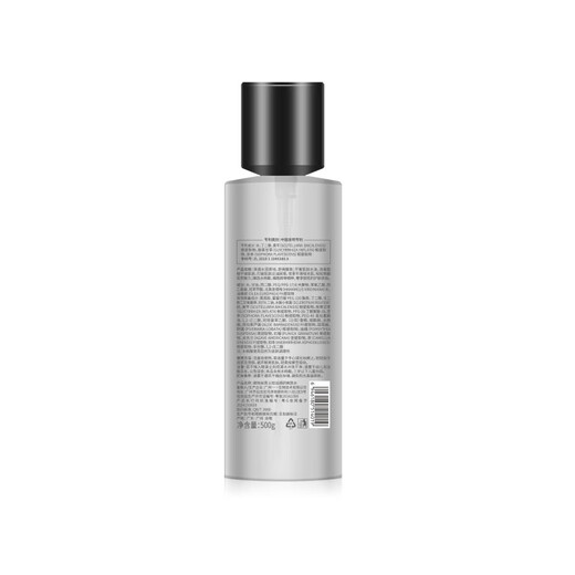 Viters Men's Toner Hydrating Moisturizing Skin Care Products Brightening Skin Tone Soothing and Shrinking Pores Aftershave Water Skin Care Essence
