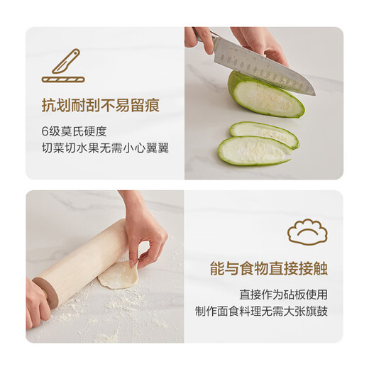 Jingjing Tokyo Made Home Jingyan Dining Table Home Slate Dining Table Small Apartment Retractable Dining Table and Chair Combination 1.3m1 Table 4 Chairs